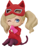 Persona5 Royal Nendoroid Plus: Panther Rubber Mascot