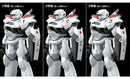 Mobile Police Patlabor MODEROID MODEROID AV-2 Variant (re-run)