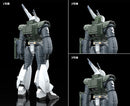 Mobile Police Patlabor MODEROID AV-98 Ingram Reactive Armor (re-run)