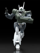 Mobile Police Patlabor MODEROID AV-98 Ingram Reactive Armor (re-run)