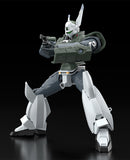 Mobile Police Patlabor MODEROID AV-98 Ingram Reactive Armor (re-run)