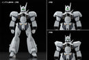 Mobile Police Patlabor MODEROID AV-98 Ingram Reactive Armor (re-run)