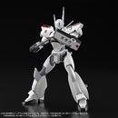 Mobile Police Patlabor MODEROID AV-98 Ingram Reactive Armor (re-run)