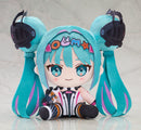 Hatsune Miku GT Project 2026 GOODSMILE RACING Chocopuni Plushie Racing Miku: 2026 Ver.