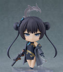 2985 Blue Archive Good Smile Company Nendoroid Kisaki Ryuuge
