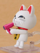 3015 Dandadan Good Smile Company Nendoroid Turbo Granny (Manekineko)