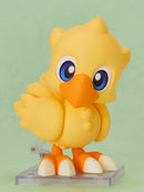 3019 Final Fantasy Nendoroid Chocobo