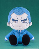 Urban Myth Dissolution Center Good Smile Company Plushie Toshikai-kun/Tomiiri