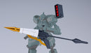 Titanomachia MODEROID Order of Knights Set from Titanomachia SIDE:CE