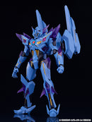 Bang Brave Bang Bravern MODEROID Superbia
