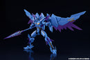 Bang Brave Bang Bravern MODEROID Superbia