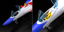 The Brave Fighter of Sun Fighbird Good Smile Company THE GATTAI Fighbird (re-run)