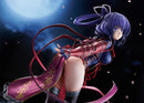 The Legend of Heroes: Trails Beyond the Horizon Good Smile Company Rixia Mao