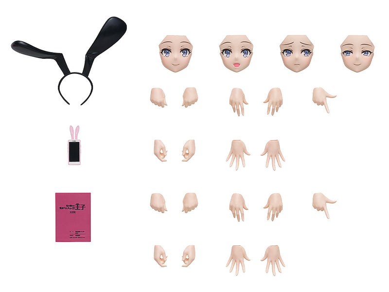 Rascal Does Not Dream Series KADOKAWA PLASTIC MODEL SERIES Mai Sakurajima DX ver.