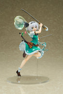 Touhou Project Bell Fine Konpaku Youmu