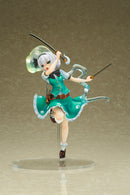 Touhou Project Bell Fine Konpaku Youmu