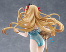Fate/Grand Order Aniplex Beast / Ereshkigal 1/7 scale figure (1st Ascension)