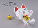 Dandadan PLAMAX Turbo Granny (Beckoning Cat)