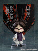 2290 Jujutsu Kaisen Nendoroid Choso (re-run)