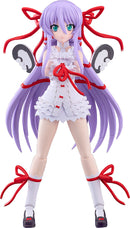 Demonbane PLAMATEA Al Azif