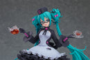 Character Vocal Series 01: Hatsune Miku POP UP PARADE Hatsune Miku: Glasses x Café Ver.