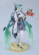 Character Vocal Series 01: Hatsune Miku Good Smile Company Hatsune Miku: Smile x Future Ver.