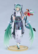 Character Vocal Series 01: Hatsune Miku Good Smile Company Hatsune Miku: Smile x Future Ver.