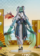Character Vocal Series 01: Hatsune Miku Good Smile Company Hatsune Miku: Smile x Future Ver.