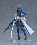 686 Blue Archive figma Saori Joumae
