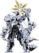 Blue Archive Good Smile Company Moderoid Daath