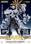 Blue Archive Good Smile Company Moderoid Daath