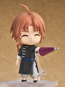 3067 Gintama Nendoroid Kamui