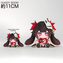 Honkai: Star Rail Good Smile Arts Shanghai HUGGY BOOM Sparkle's Bomb Doll
