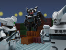 Mobile Police Patlabor BRICKROID TYPE-J9 Griffon