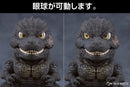 3023 Godzilla Minus One Nendoroid Godzilla (2023)