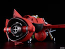 Cowboy Bebop Good Smile Company MODEROID DX-SCALE 1/48 Swordfish II
