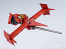 Cowboy Bebop Good Smile Company MODEROID 1/72 Swordfish II