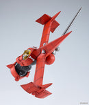 Cowboy Bebop Good Smile Company MODEROID 1/72 Swordfish II
