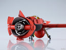 Cowboy Bebop Good Smile Company MODEROID 1/72 Swordfish II