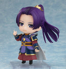 3061 The Apothecary Diaries Good Smile Company Nendoroid Jinshi: Armor Ver.