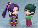 3061 The Apothecary Diaries Good Smile Company Nendoroid Jinshi: Armor Ver.