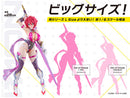 Cutie Honey Nova POP UP PARADE SP Cutie Honey