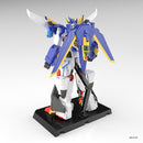 THE GATTAI Display Base