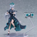 692 Blue Archive figma Shiroko*Terror