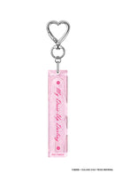 My Dress-Up Darling GoodSmile Moment Collectible Acrylic Keychain (8 Designs)