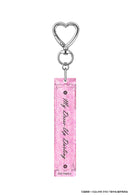 My Dress-Up Darling GoodSmile Moment Collectible Acrylic Keychain (8 Designs)
