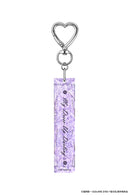 My Dress-Up Darling GoodSmile Moment Collectible Acrylic Keychain (8 Designs)