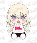 BanG Dream! Good Smile Company Dress-Up Plushie Ave Mujica Doloris/Mortis/Timoris/Amoris/Oblivionis