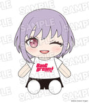 BanG Dream! Good Smile Company Dress-Up Plushie Ave Mujica Doloris/Mortis/Timoris/Amoris/Oblivionis