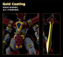 Mado King Granzort Moderoid King's Style Granzort Gold Edition (Rerun)